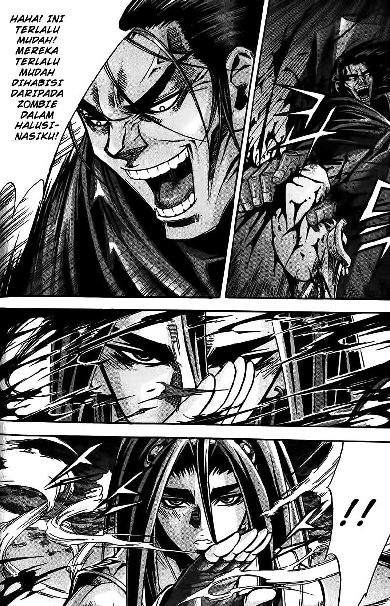 Demon King! Chapter 83 Gambar 10