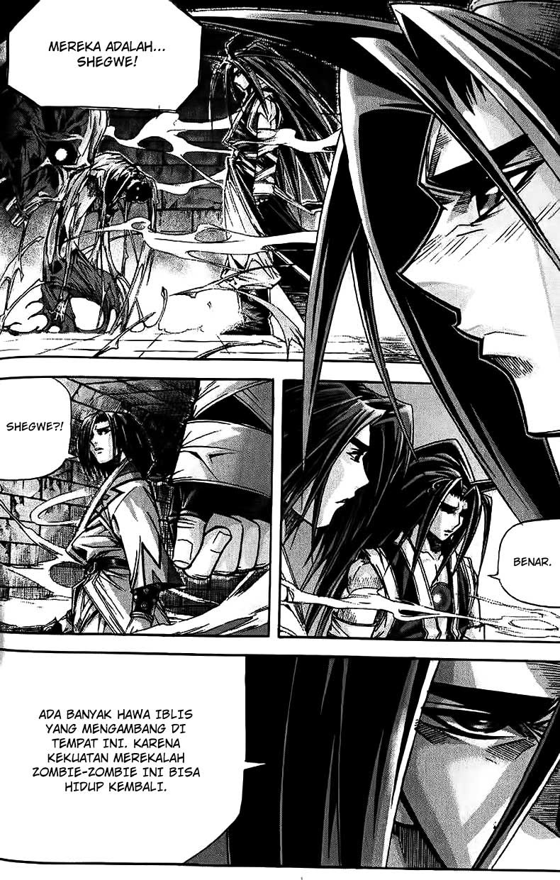 Demon King! Chapter 83 Gambar 14