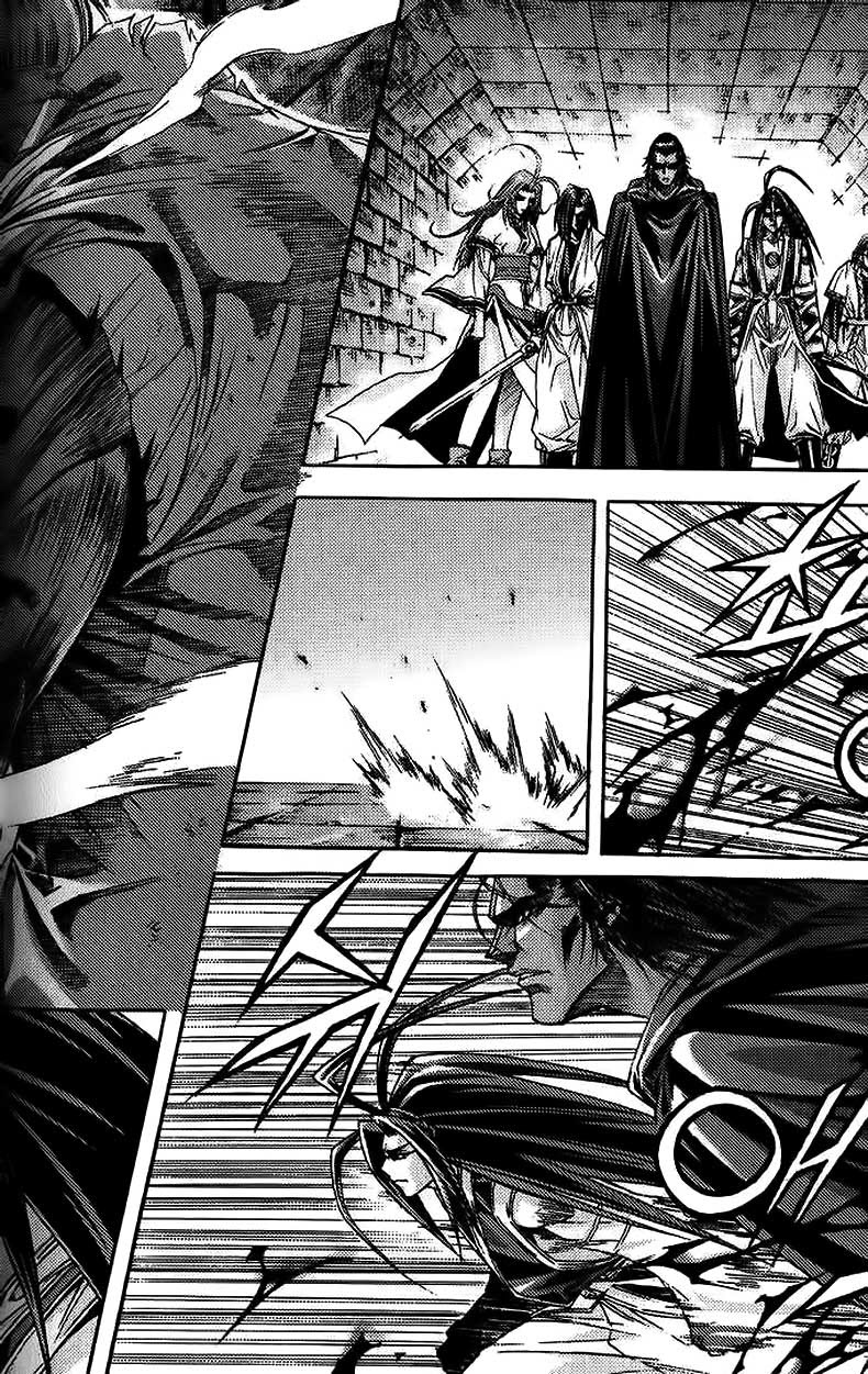 Demon King! Chapter 83 Gambar 17