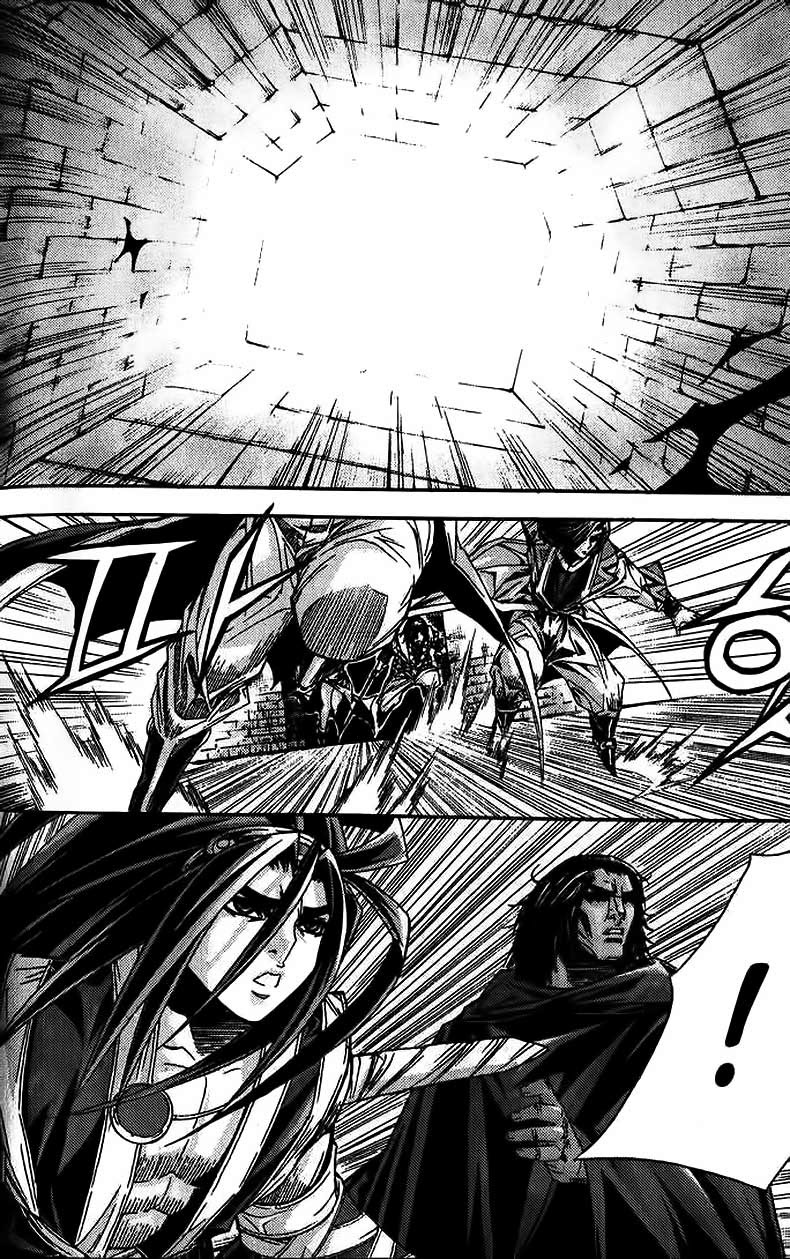 Demon King! Chapter 83 Gambar 19