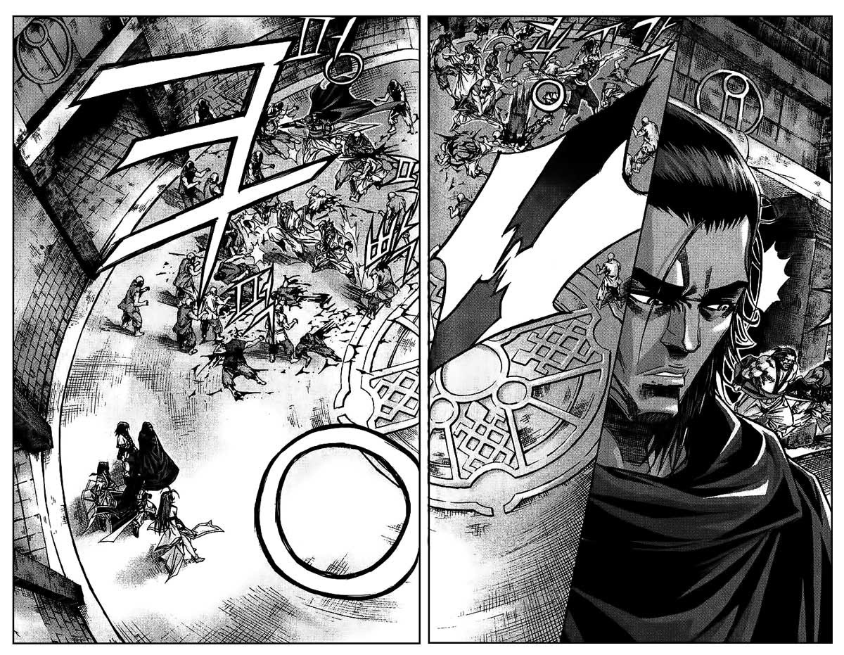 Demon King! Chapter 83 Gambar 20