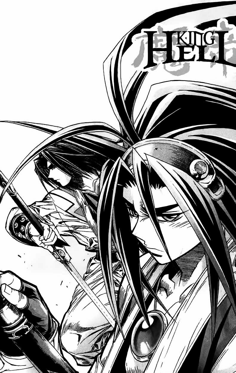 Demon King! Chapter 84 Gambar 2
