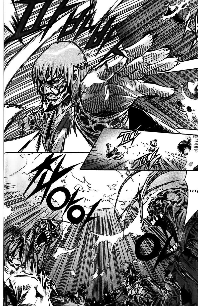 Demon King! Chapter 84 Gambar 6