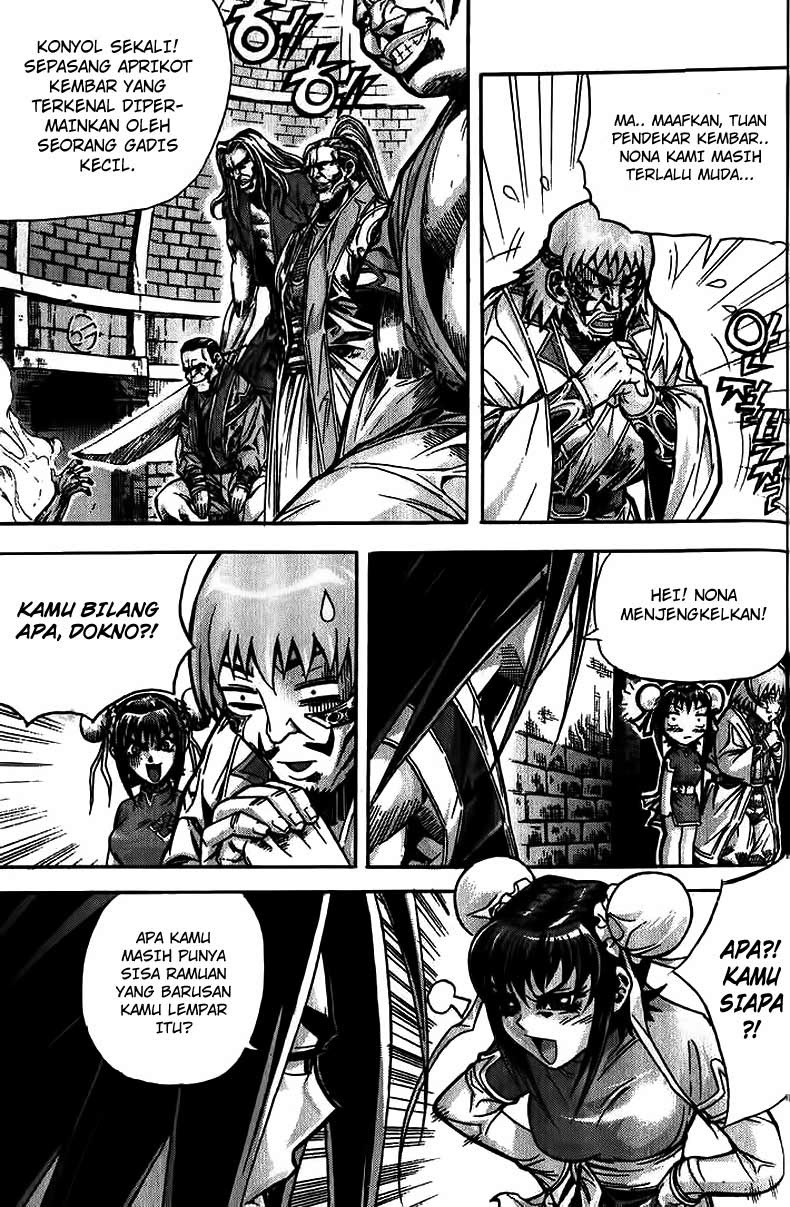 Demon King! Chapter 84 Gambar 11