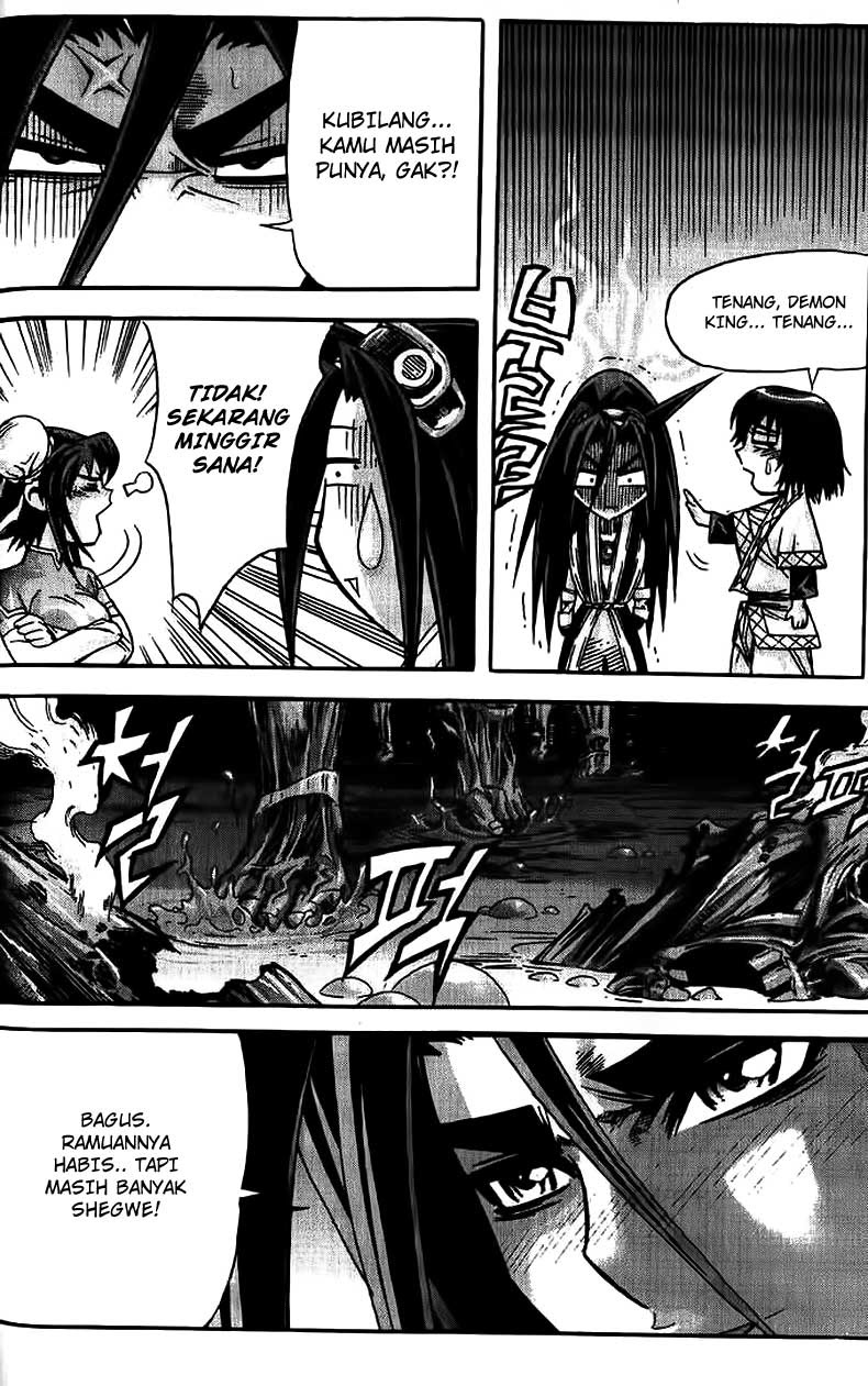 Demon King! Chapter 84 Gambar 12