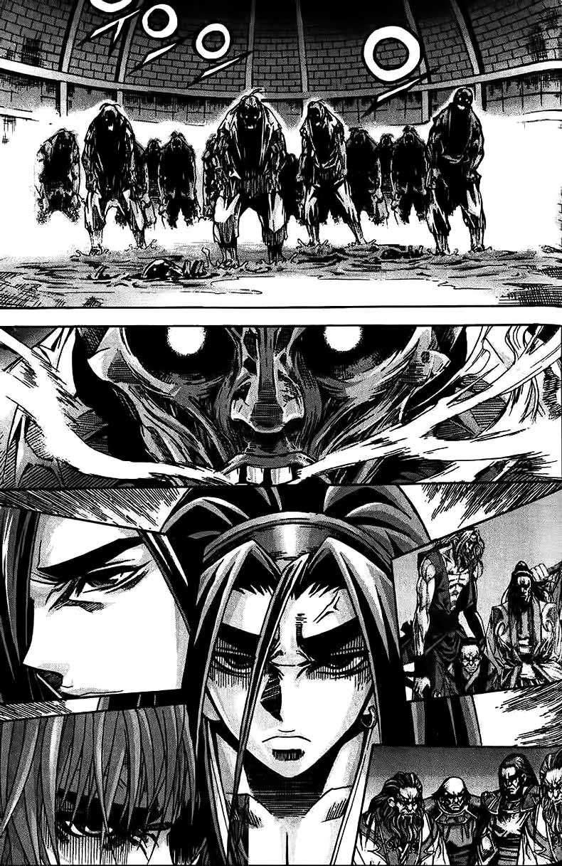 Demon King! Chapter 84 Gambar 13