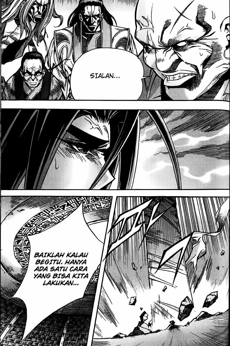 Demon King! Chapter 84 Gambar 14