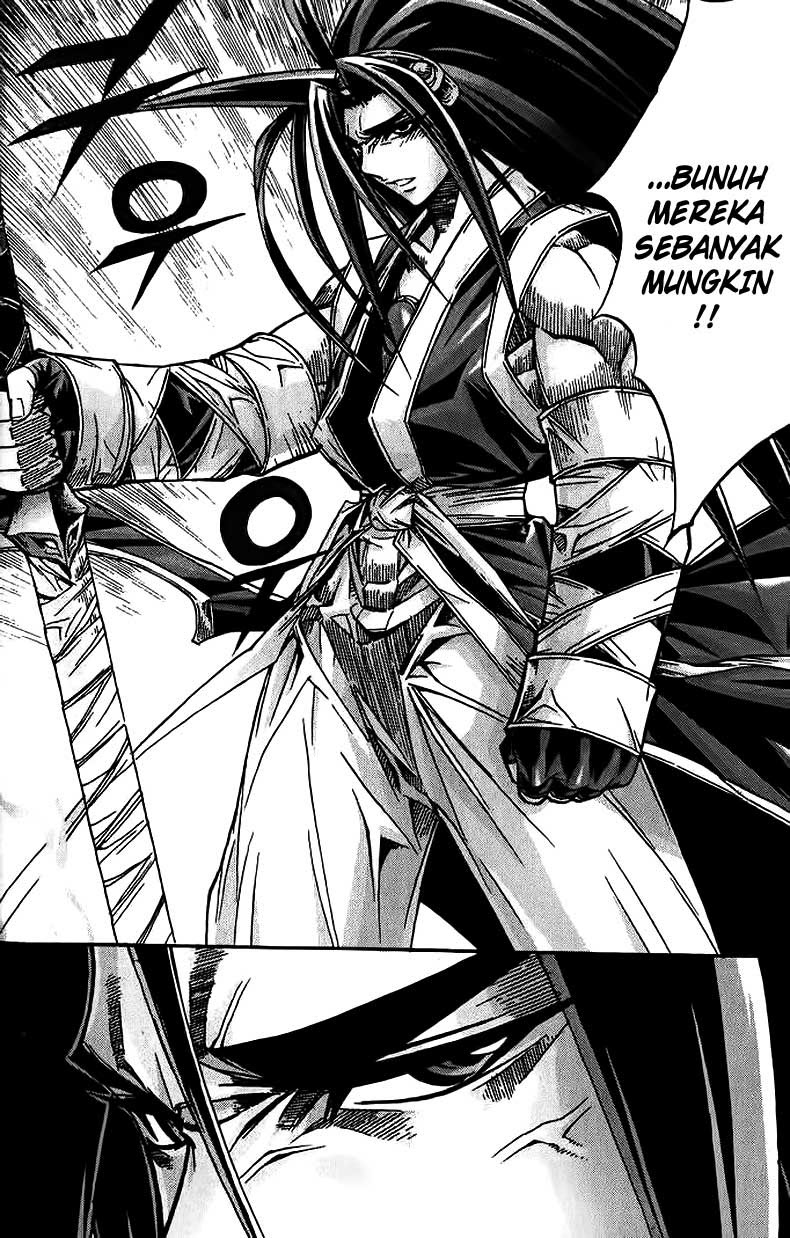 Demon King! Chapter 84 Gambar 15