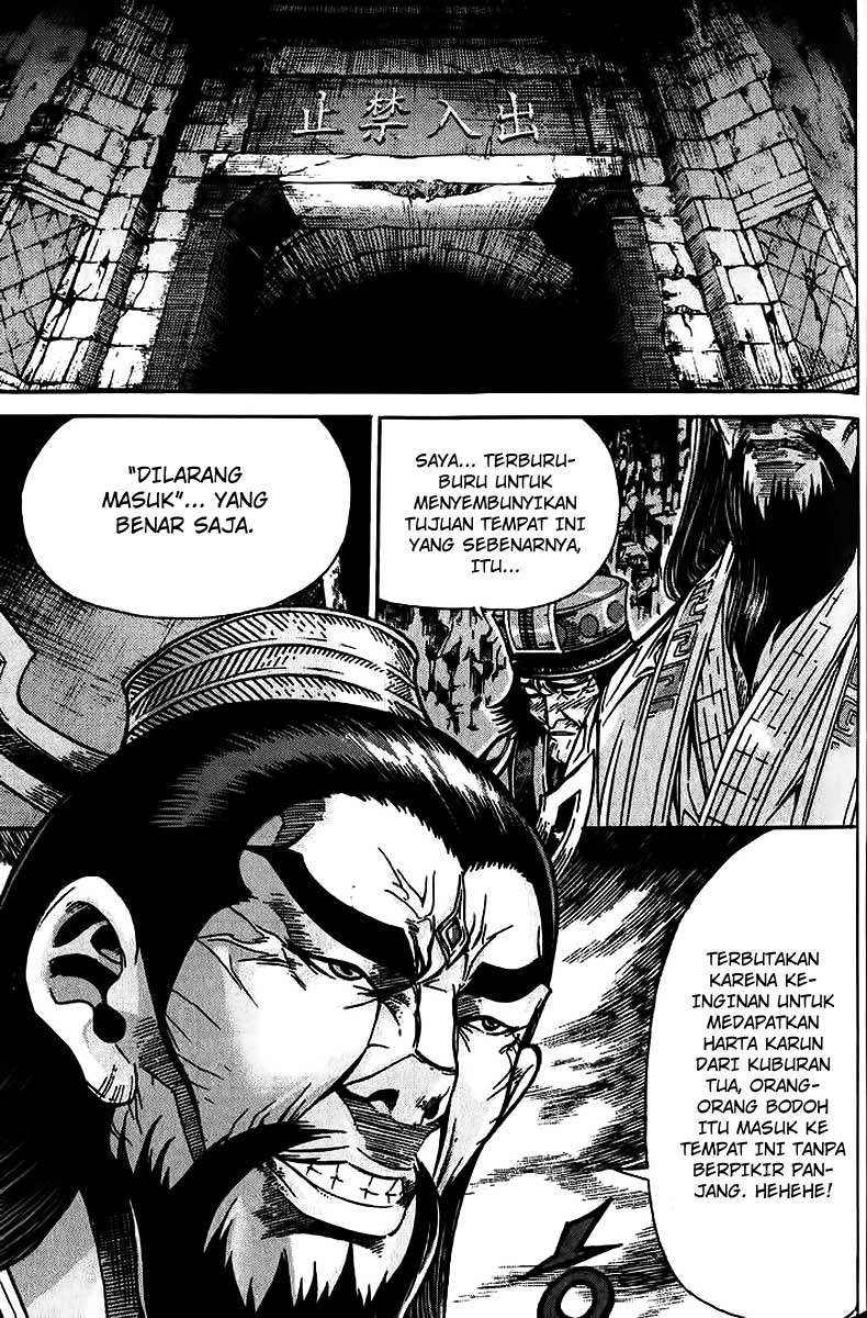 Demon King! Chapter 84 Gambar 16