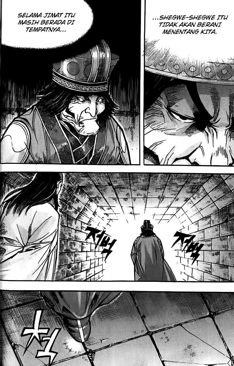 Demon King! Chapter 84 Gambar 19