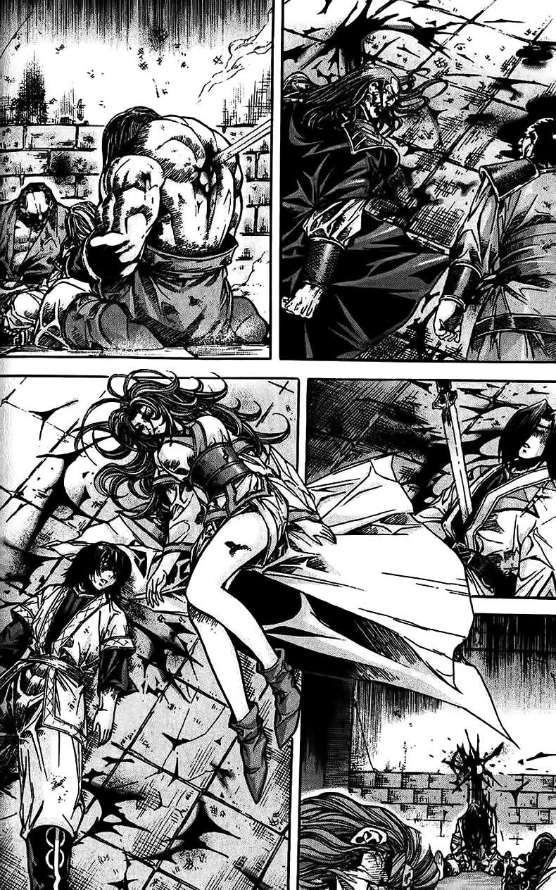 Demon King! Chapter 84 Gambar 21