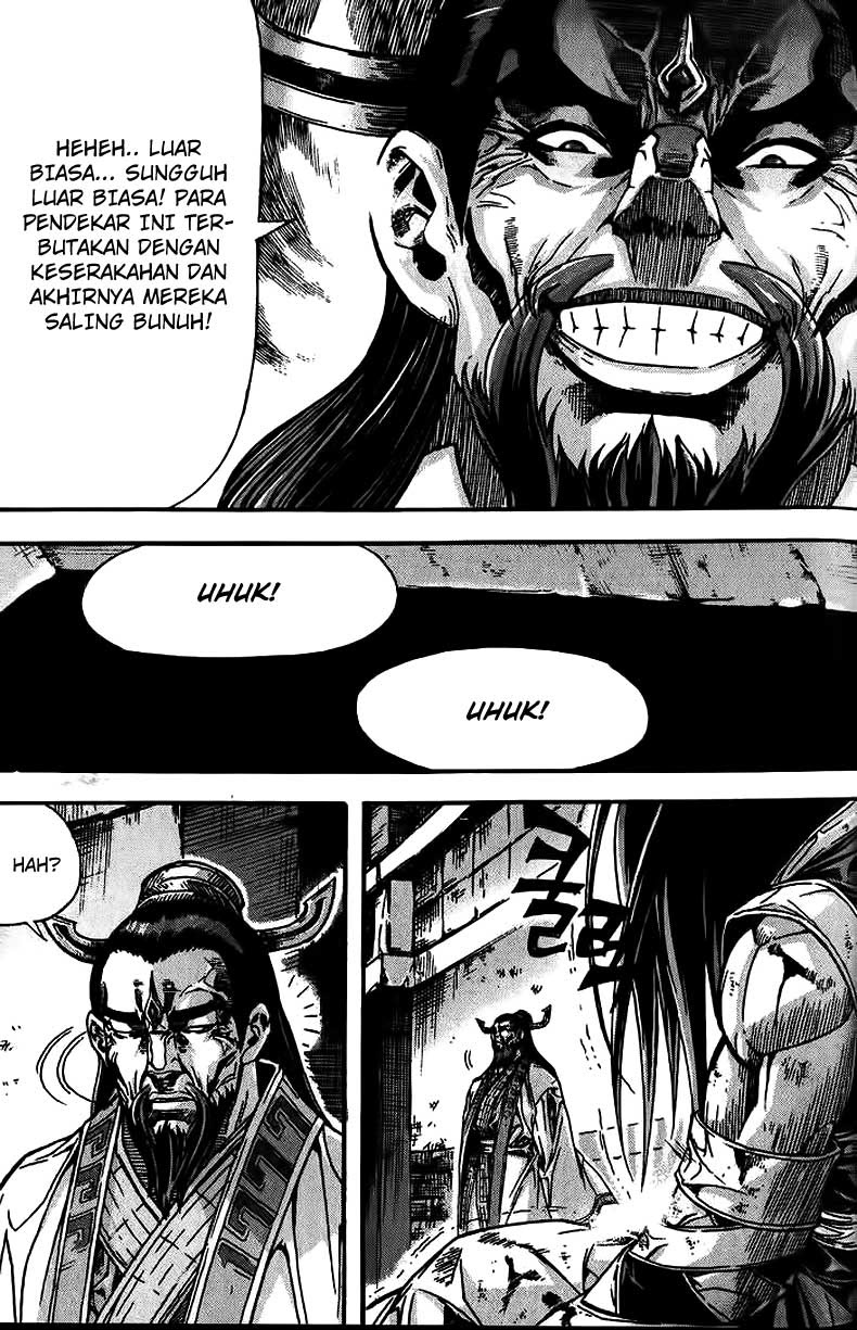 Demon King! Chapter 84 Gambar 22