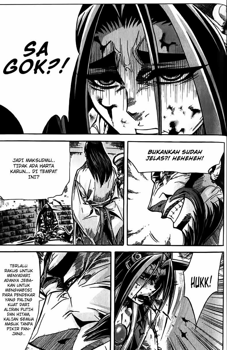 Demon King! Chapter 84 Gambar 24