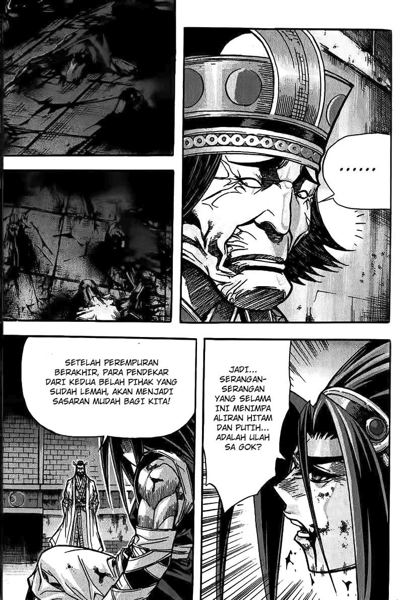 Demon King! Chapter 84 Gambar 26