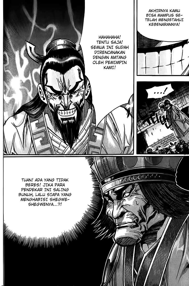 Demon King! Chapter 84 Gambar 27