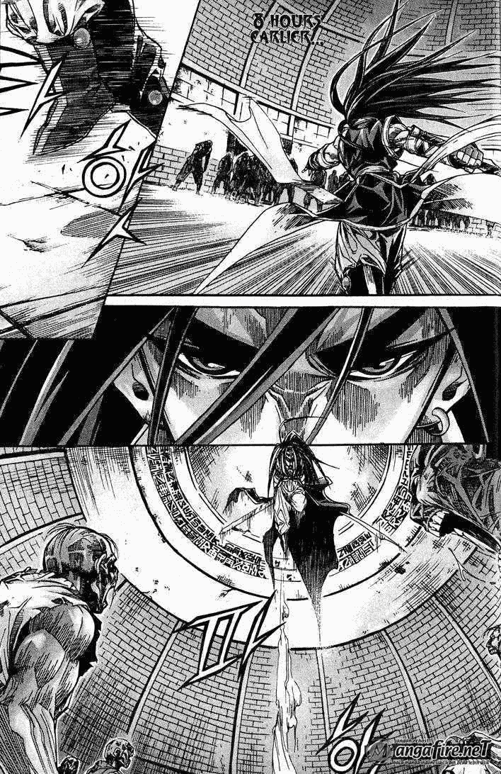 Demon King! Chapter 86 Gambar 3