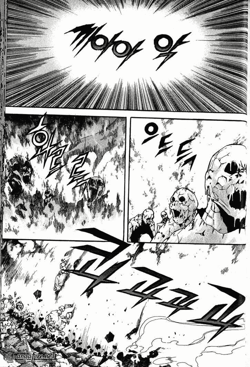 Demon King! Chapter 86 Gambar 18