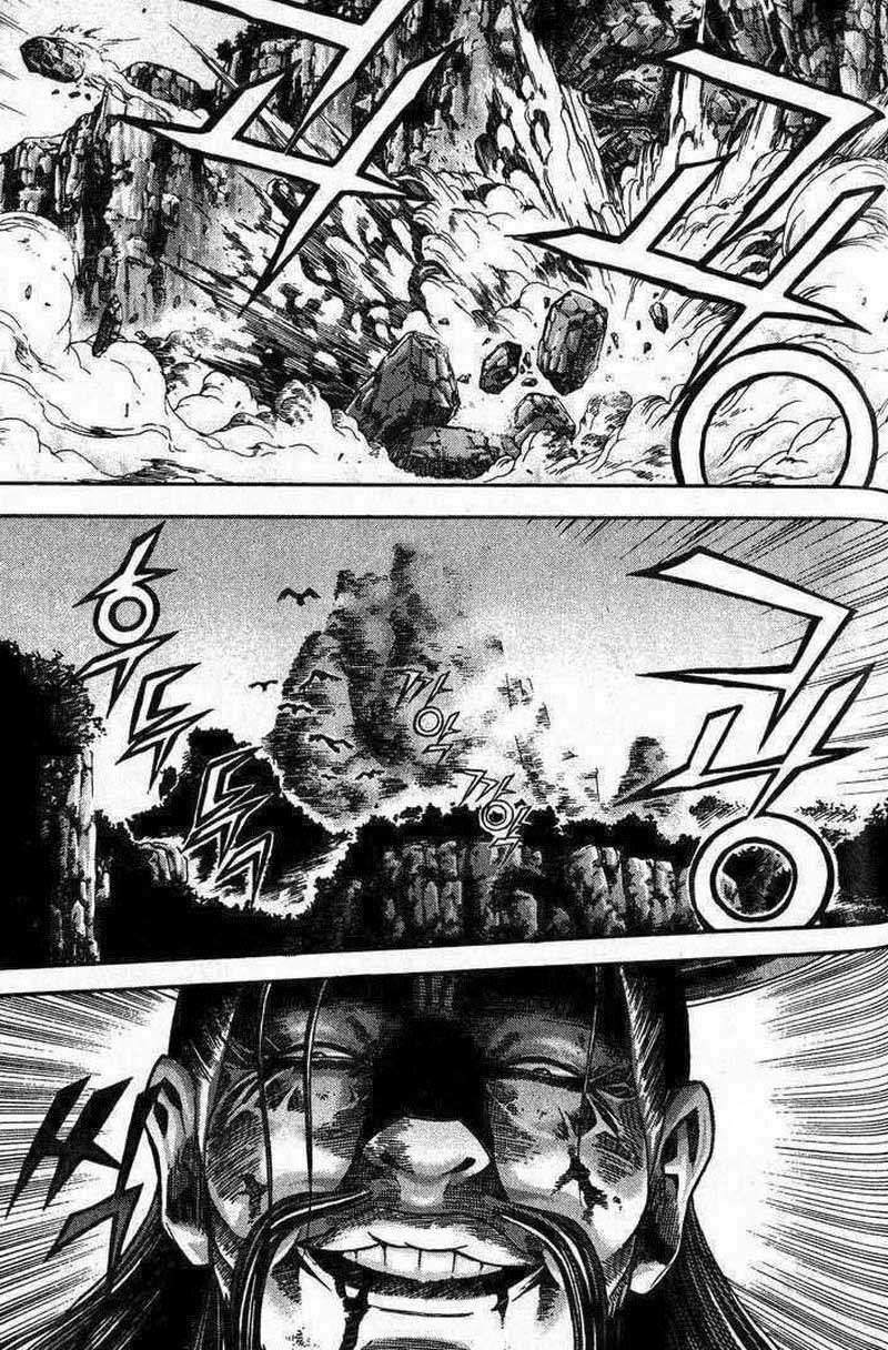 Demon King! Chapter 91 Gambar 3