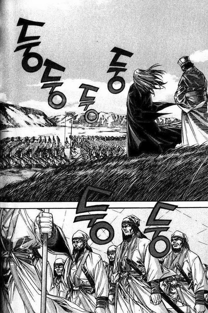 Demon King! Chapter 91 Gambar 6