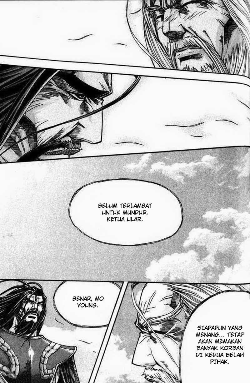 Demon King! Chapter 91 Gambar 8