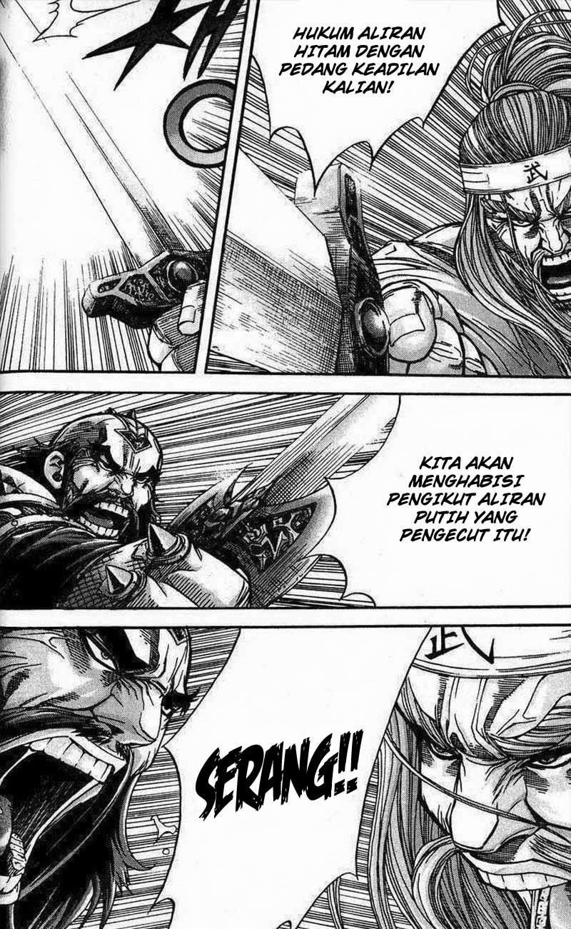 Demon King! Chapter 91 Gambar 11