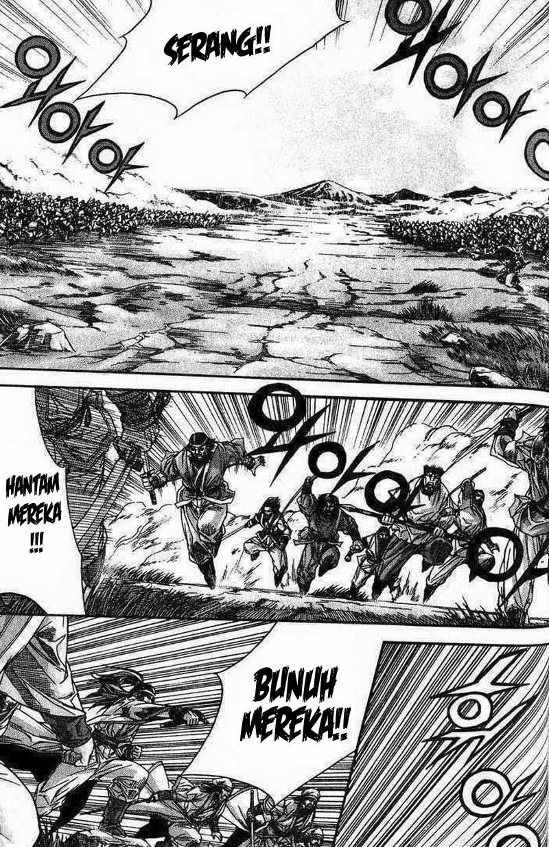 Demon King! Chapter 91 Gambar 12