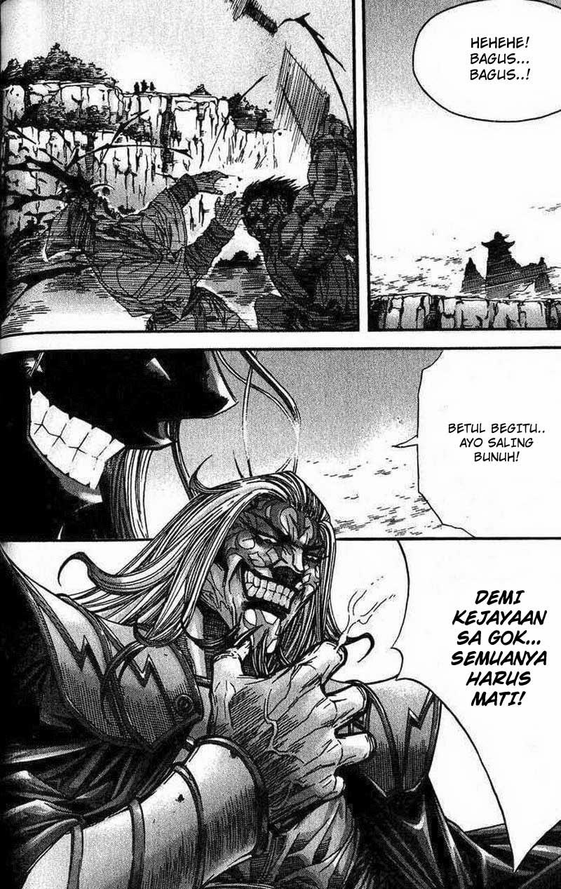 Demon King! Chapter 91 Gambar 15