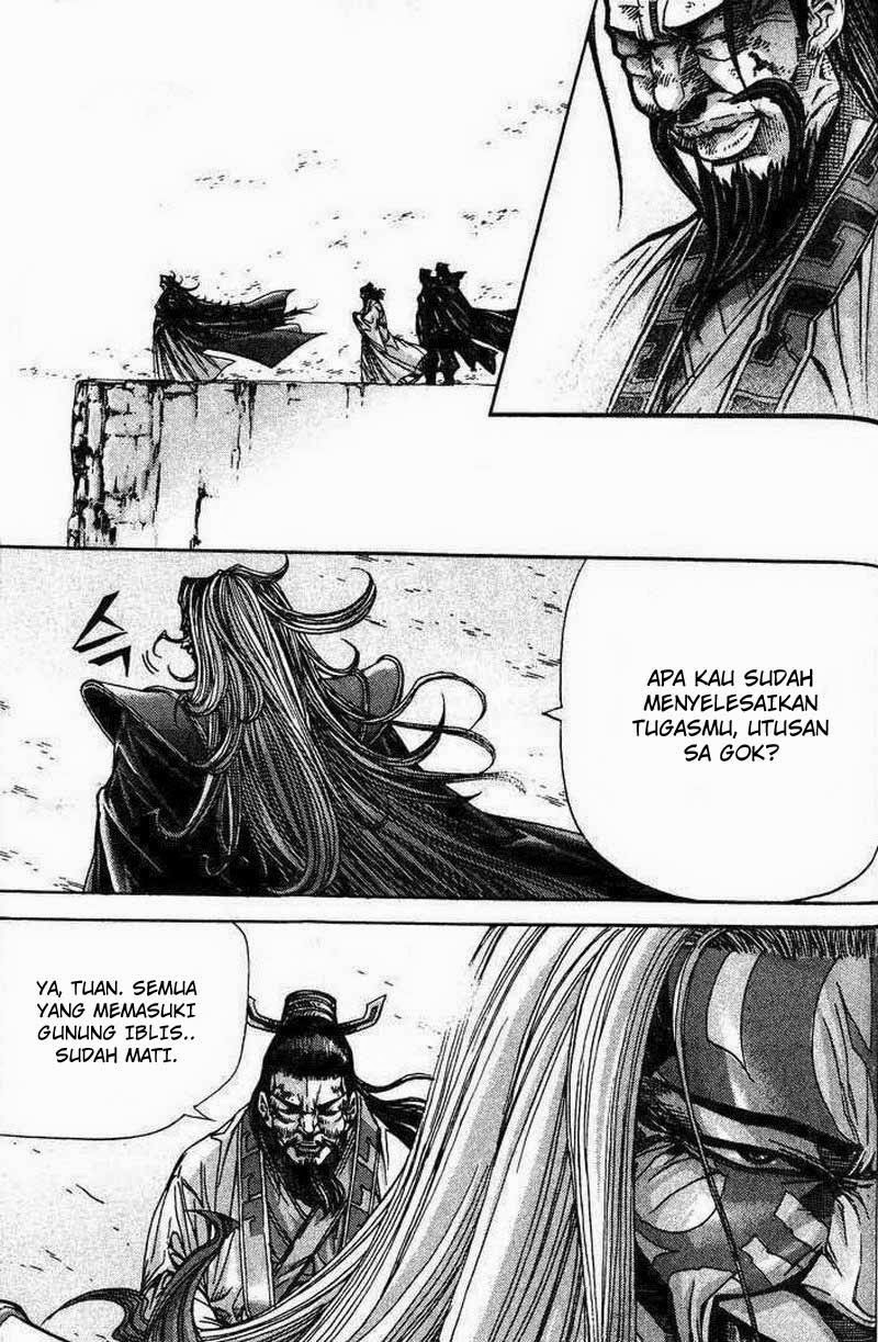 Demon King! Chapter 91 Gambar 16
