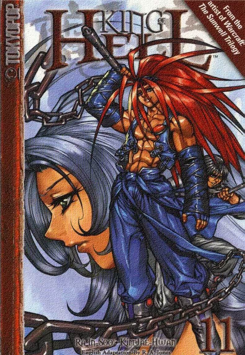 Demon King! Chapter 94 Gambar 2