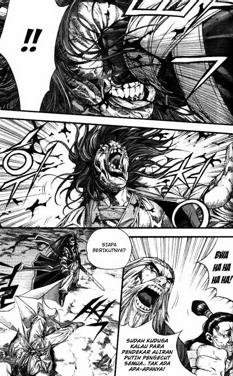 Demon King! Chapter 94 Gambar 11