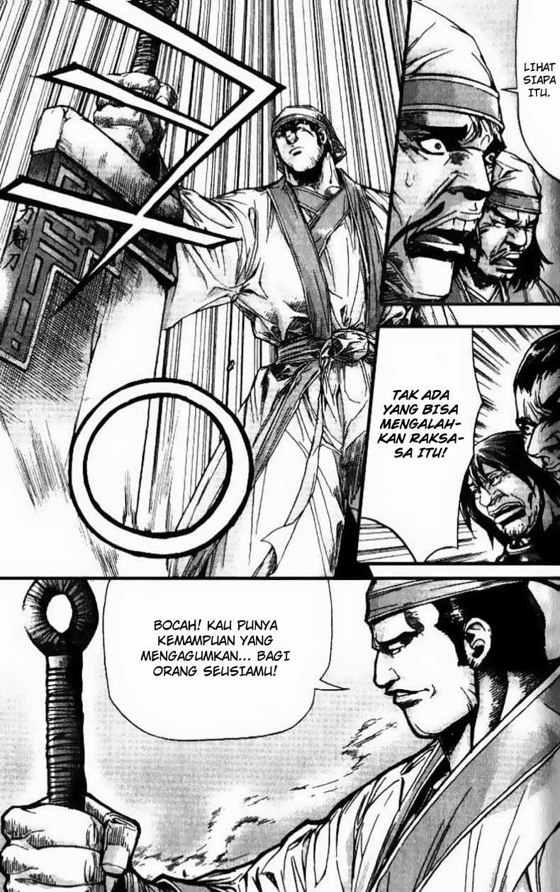 Demon King! Chapter 94 Gambar 12