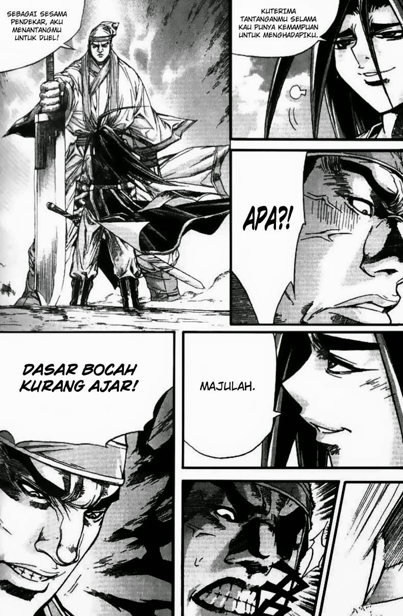 Demon King! Chapter 94 Gambar 13