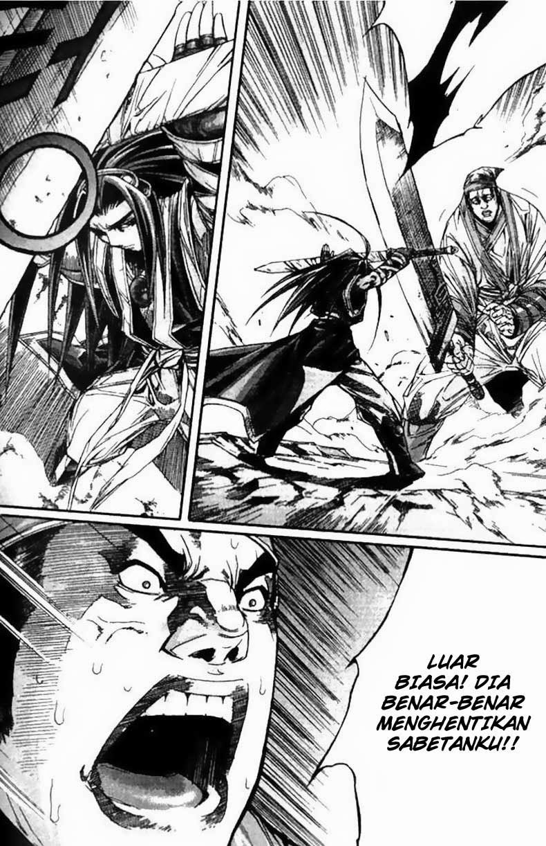 Demon King! Chapter 94 Gambar 15