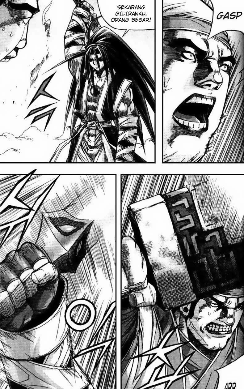 Demon King! Chapter 94 Gambar 16