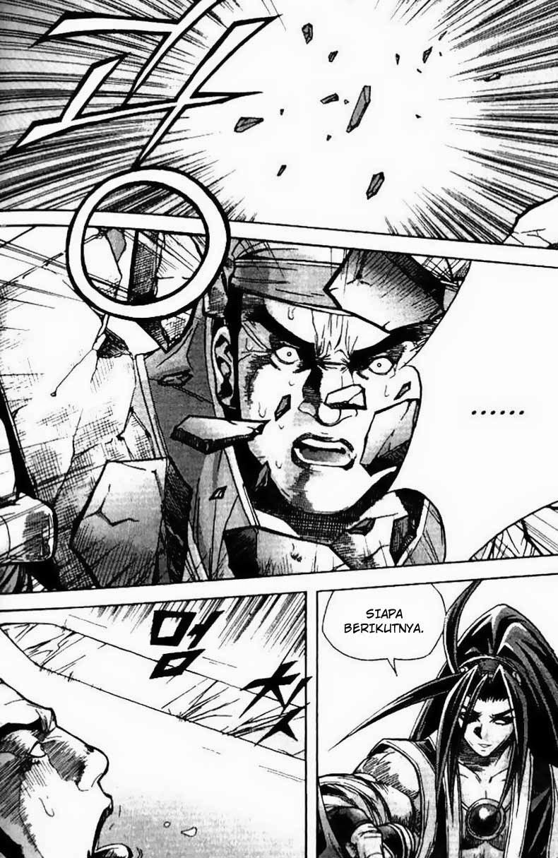 Demon King! Chapter 94 Gambar 17
