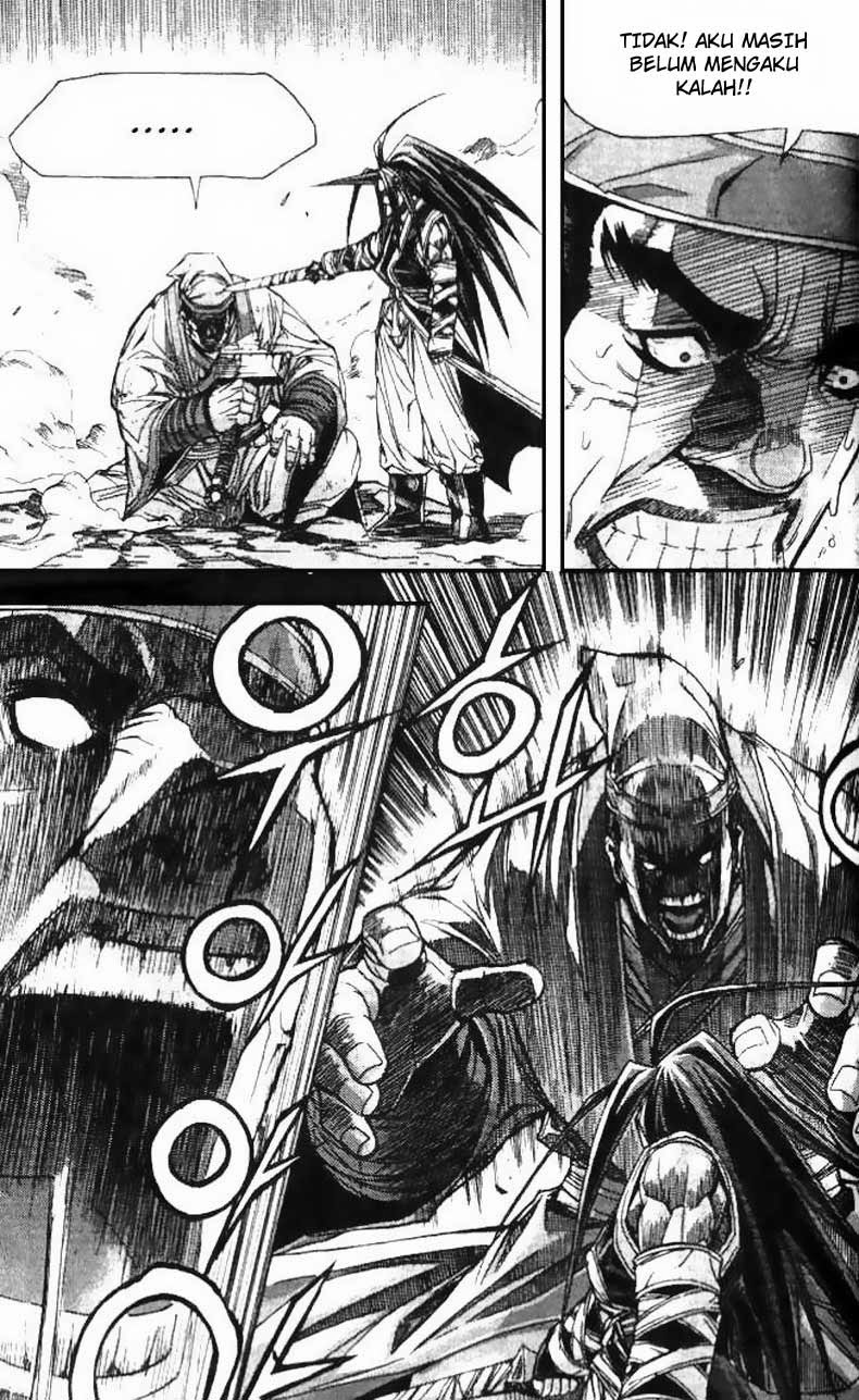 Demon King! Chapter 94 Gambar 18