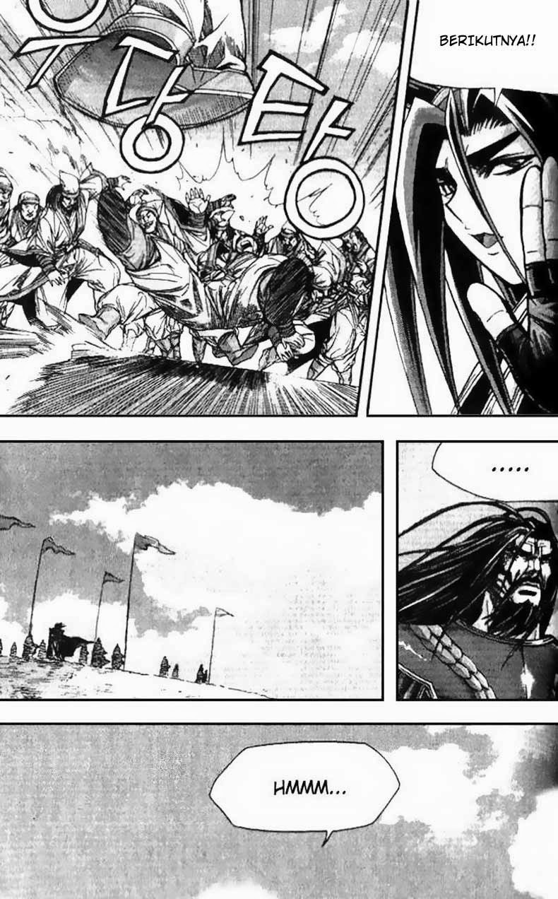 Demon King! Chapter 94 Gambar 20