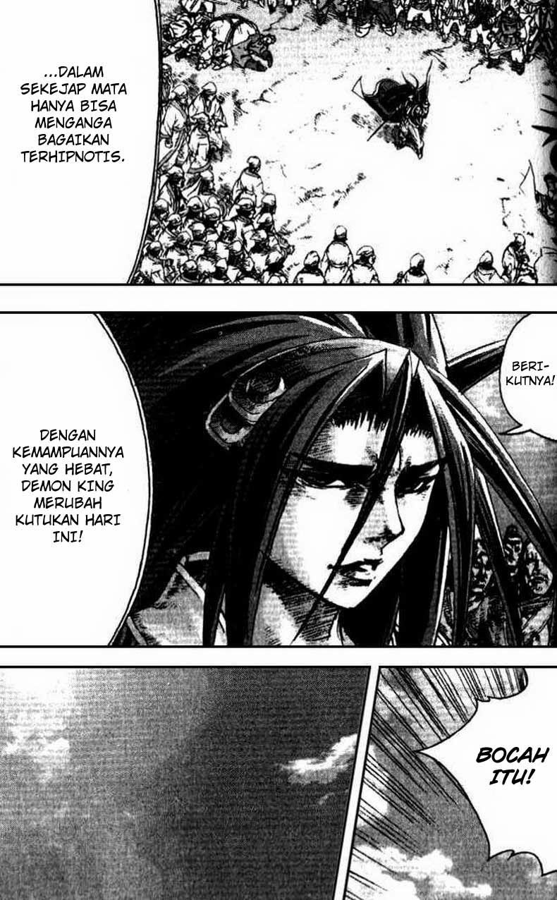 Demon King! Chapter 94 Gambar 24