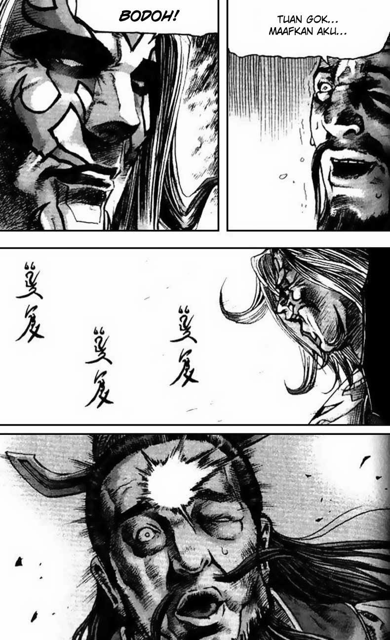 Demon King! Chapter 94 Gambar 26