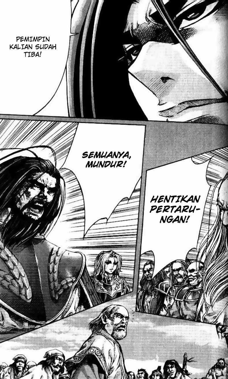 Demon King! Chapter 94 Gambar 32