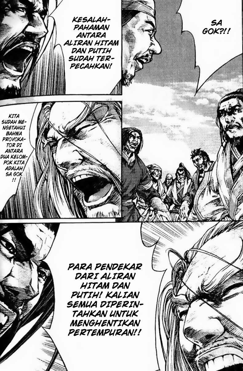 Demon King! Chapter 94 Gambar 33