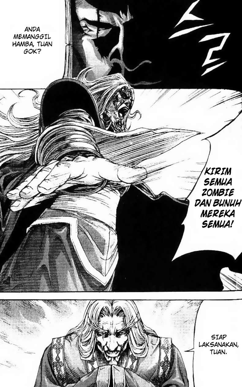 Demon King! Chapter 94 Gambar 38