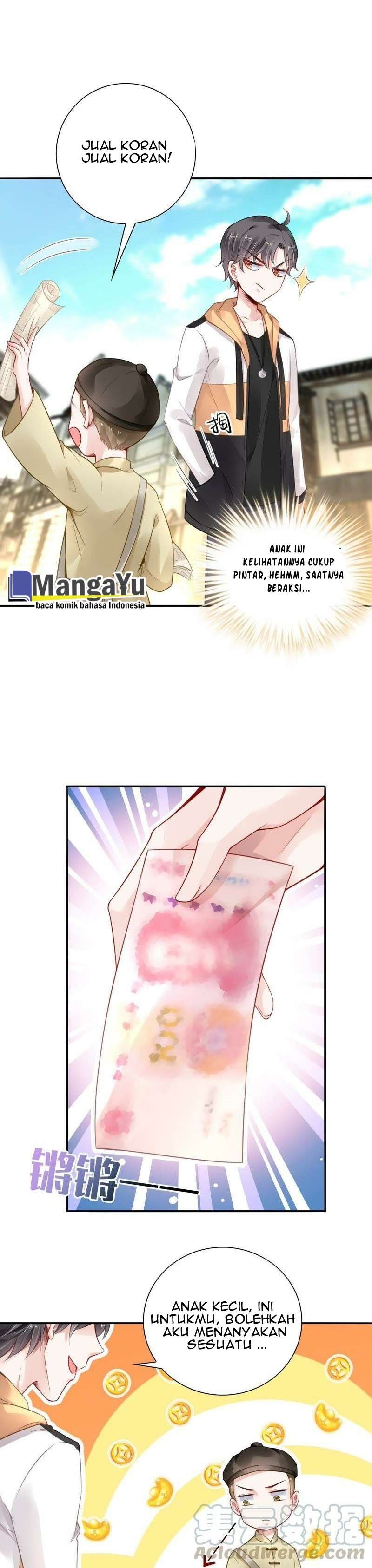 Demon Painting Master of Mountain and Sea City Chapter 02 Gambar 15