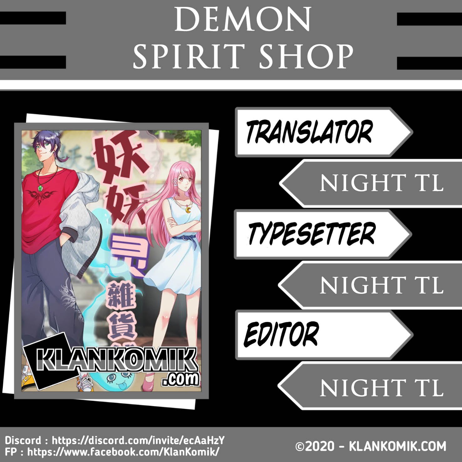 Demon Spirit Shop Chapter 14 Gambar 1