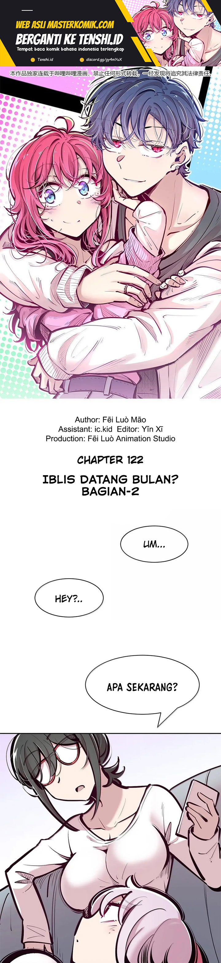 Demon X Angel, Can’t Get Along! Chapter 122.1 Gambar 2