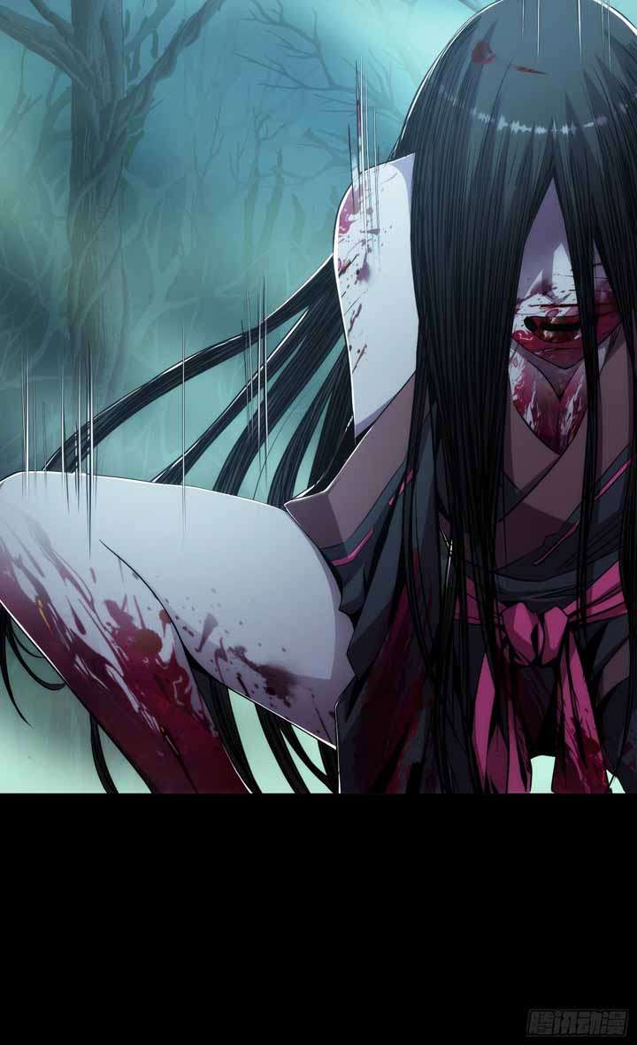 Demon Blade (Tibetan Front) Chapter 01 Gambar 14