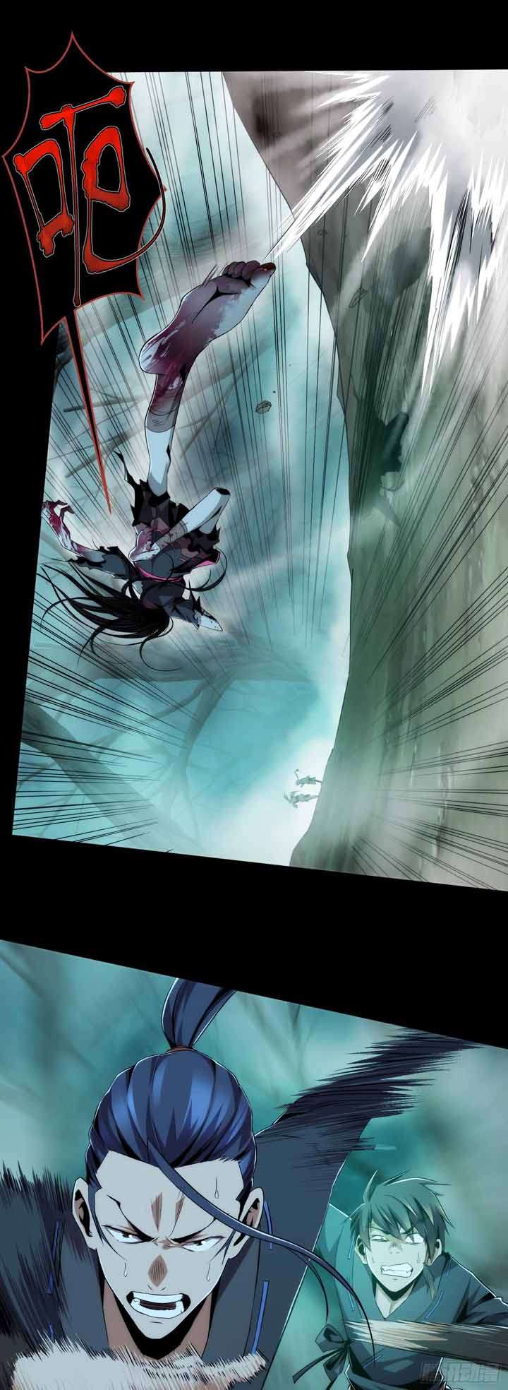 Demon Blade (Tibetan Front) Chapter 01 Gambar 15