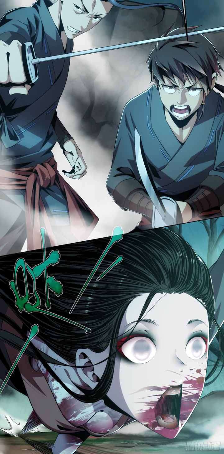 Demon Blade (Tibetan Front) Chapter 01 Gambar 22