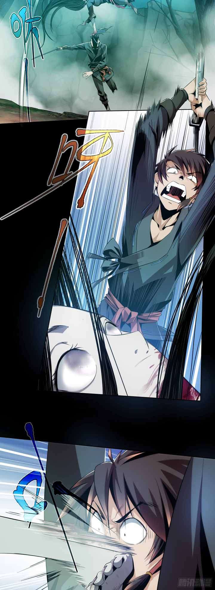 Demon Blade (Tibetan Front) Chapter 01 Gambar 25