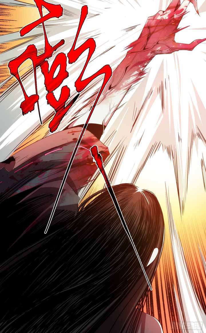 Demon Blade (Tibetan Front) Chapter 01 Gambar 28
